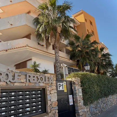 Apartman Mar De Fondo *